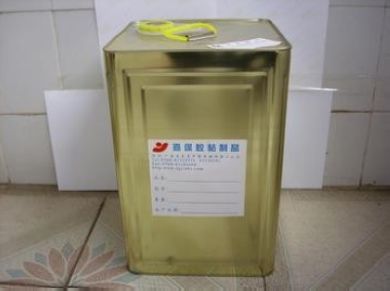 pu膠(jiāo)